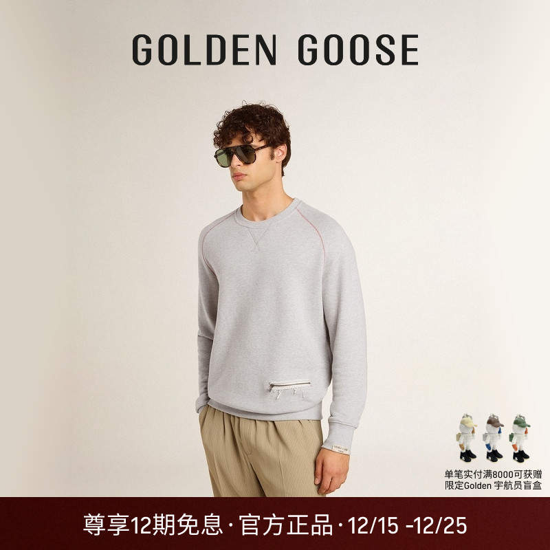 【明星同款】Golden Goose男款JOURNEY系列灰色卫衣GGDB
