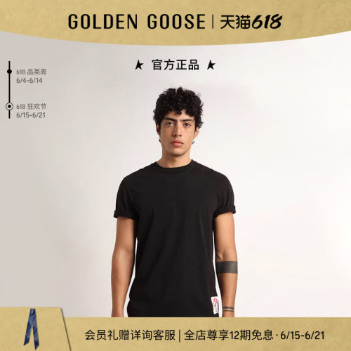 GoldenGoose男装黑色短袖T恤