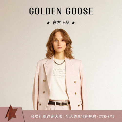 【明星同款】七夕礼物Golden Goose男Journey系列印花T恤GGDB