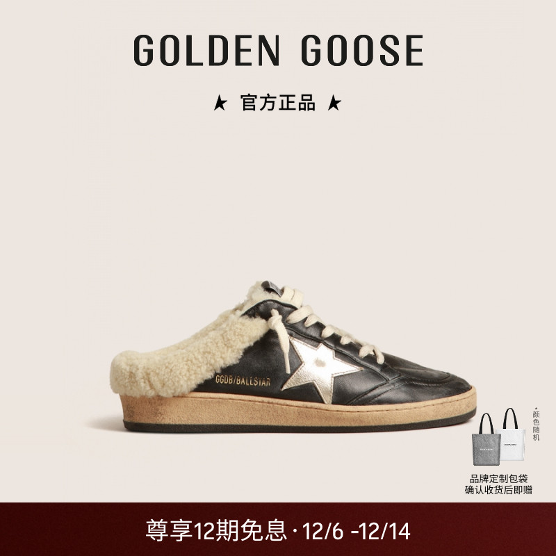 GoldenGoose包头拖毛毛鞋