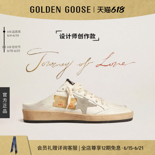 【创作款】Golden Goose女Ball Star Sabot半拖GGDB