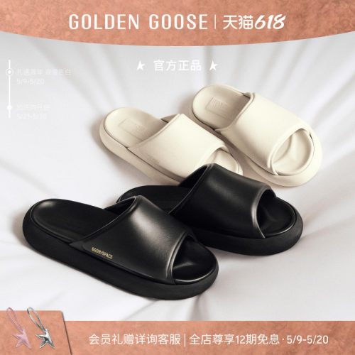 【凉鞋】Golden Goose520礼物男女Space-Star Slide拖鞋GGDB