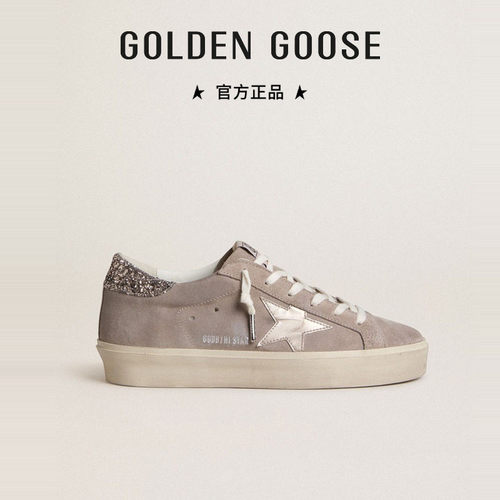 GoldenGoose厚底休闲脏脏鞋