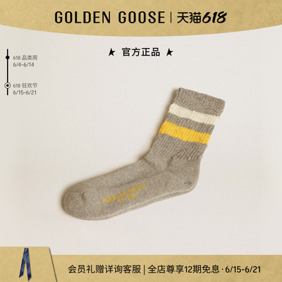 Golden Goose情侣款JOURNEY做旧黄白条纹灰色袜子GGDB