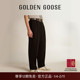 Goose 男款 黑色锥形铅笔裤 Golden 日常休闲长裤 GGDB
