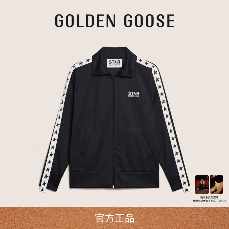 GoldenGoose深蓝色运动休闲外套