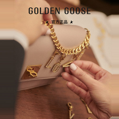 金色挂件包包配饰oldenGoose