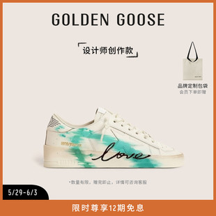 Goose Stardan加厚时尚 设计师创作款 休闲小白鞋 女鞋 Golden