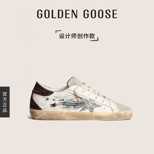 【创作款】Golden Goose女鞋Super-Star休闲鞋GGDB
