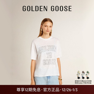 Golden JOURNEY白色LOGO印花亚麻T恤GGDB Goose女款