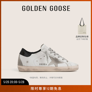 明星同款 Star 男女鞋 Super Goose 经典 黑尾休闲板鞋 Golden