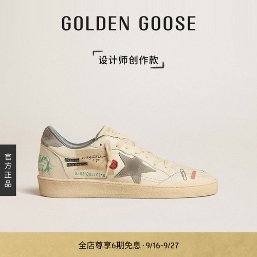 设计师创作GOLDENGOOSE