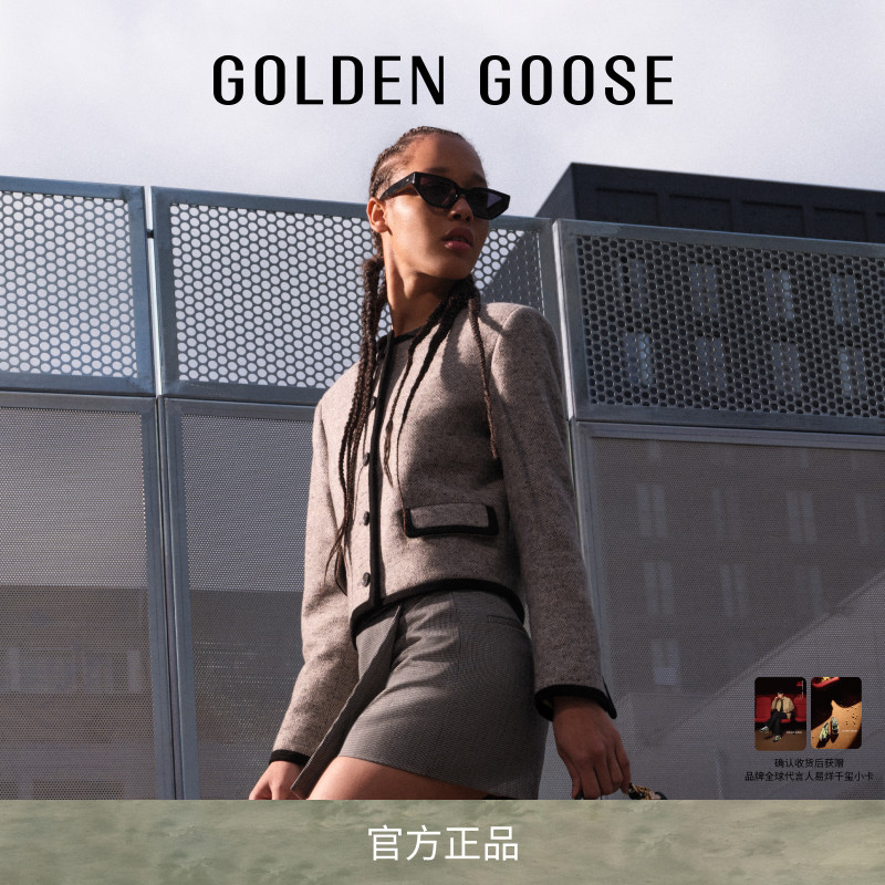 Golden Goose 女士灰色小香风夹克外套25新款GGDB