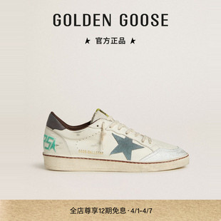 Star浅蓝星星白色脏脏鞋 GGDB Goose男Ball Golden 春季 新品
