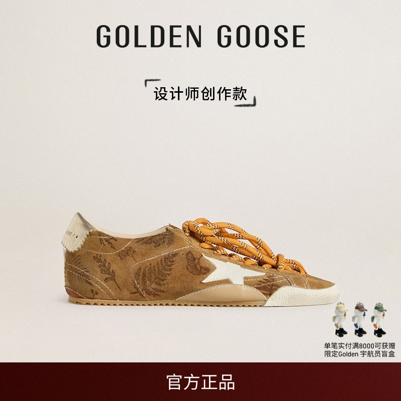 【创作款】Golden Goose男女鞋True Star烙画工艺休闲鞋GGDB