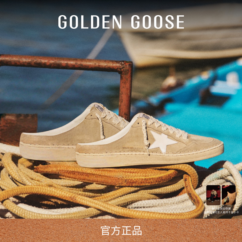 【新品】Golden Goose女款Ball Star Sabot半拖GGDB