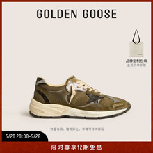 Golden Goose 男鞋 Dad-Star春夏新款星星厚底运动老爹鞋脏脏鞋