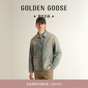 Golden Goose男Journey做旧牛仔夹克外套GGDB