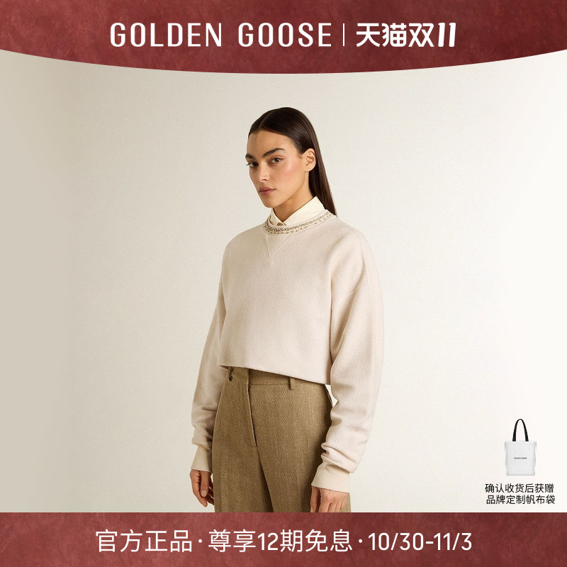 【新品】Golden Goose女款JOURNEY奶油色棉质短款卫衣运动衫GGDB