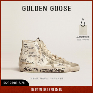 Golden 女鞋 春夏高帮鞋 Francy 涂鸦休闲运动百搭脏脏鞋 Goose