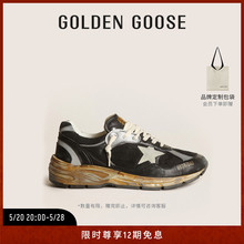 Golden Goose 男鞋 Dad-Star 网面黑色运动休闲鞋老爹鞋脏脏鞋