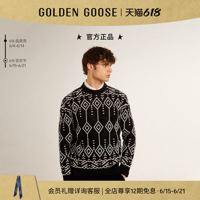 Golden Goose男Journey提花菱形图案羊毛混毛衣GGDB父亲节礼物