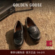 Goose女款 Jerry 时尚 Golden 黑色皮革乐福鞋 GGDB