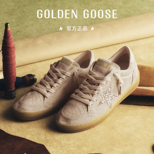 GoldenGoose银色亮片绒面休闲鞋