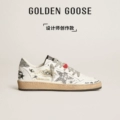 White/Silver