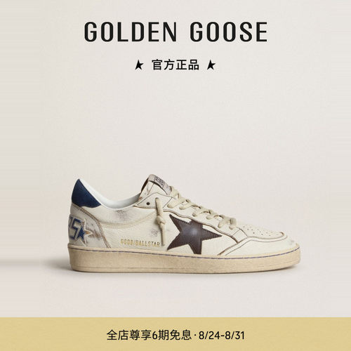 Golden Goose男款Ball Star黑色星星拼接休闲鞋GGDB