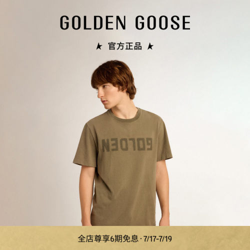Golden Goose男装GOLDEN字母橄榄绿T恤GGDB