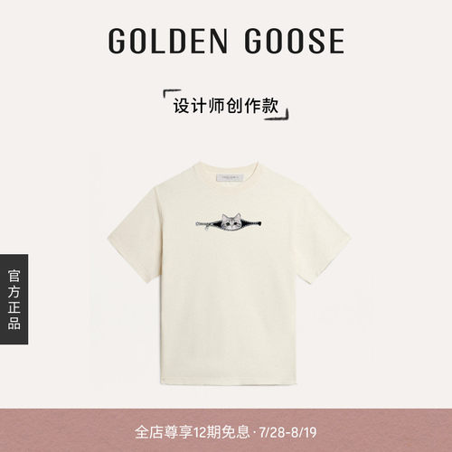 GoldenGoose口袋宠物手绘T恤