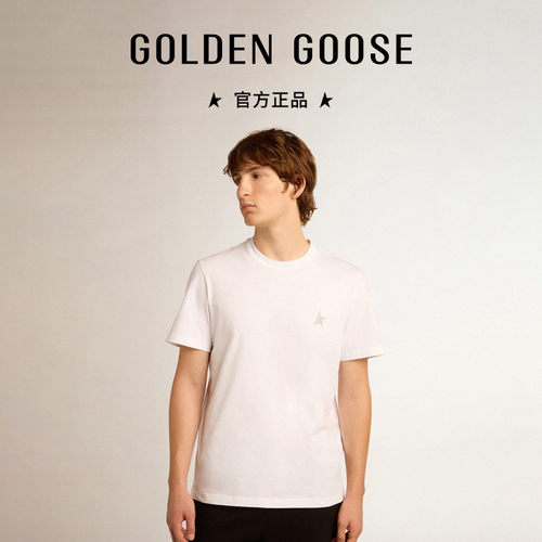 GoldenGoose男士白色棉质T恤