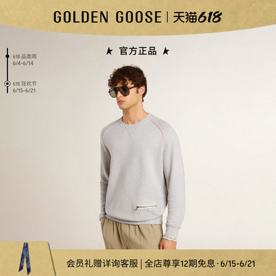 【明星同款】Golden Goose男款JOURNEY系列灰色卫衣GGDB