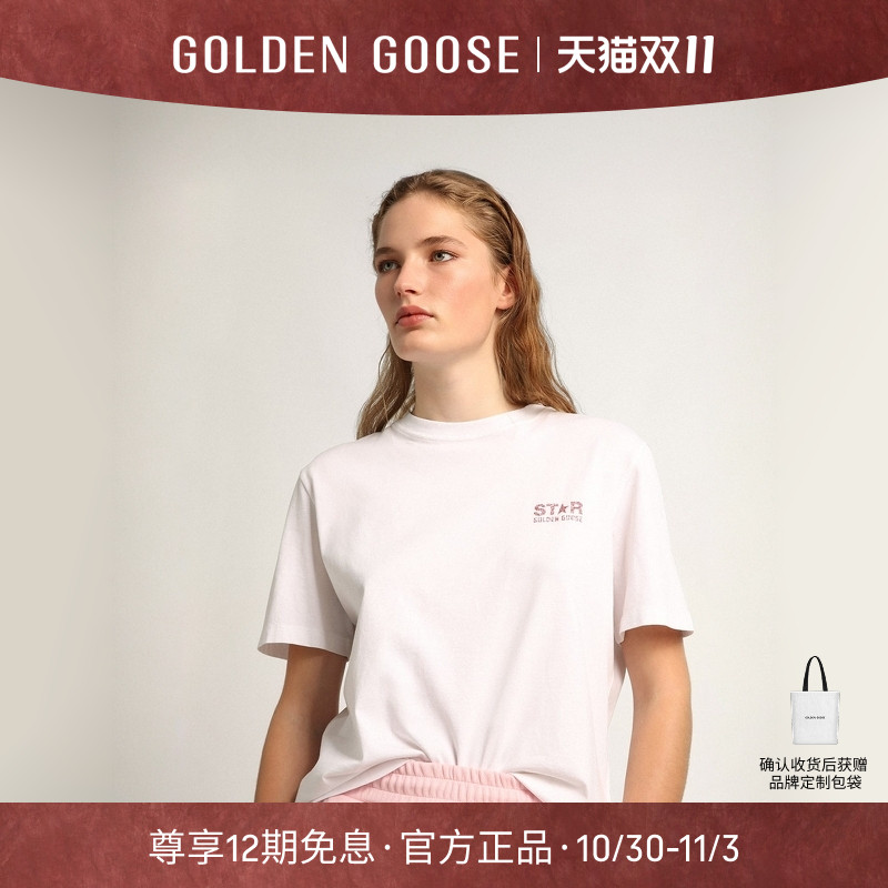 GoldenGoose印花棉质短袖T恤
