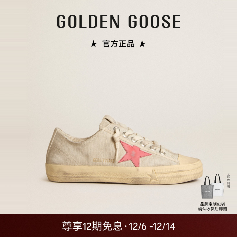 Golden Goose 女鞋 V-Star 2 时尚休闲鞋季新款GGDB