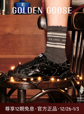 【新色上市】Golden Goose男女True-Star双色鞋带薄底脏脏鞋GGDB
