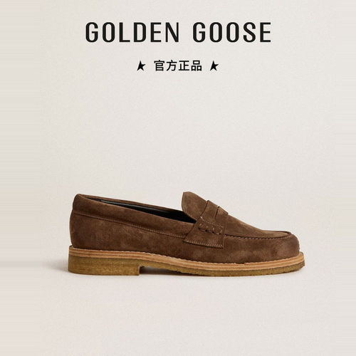 Golden Goose女款JERRY系列褐灰色乐福鞋GGDB
