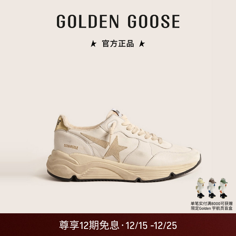 GoldenGoose女鞋运动休闲跑鞋