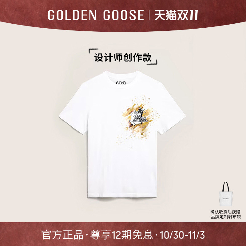 创作款Golden Goose男装Star Collection圆领T恤GGDB