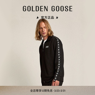 Star Goose Golden Collection外套GGDB 明星同款