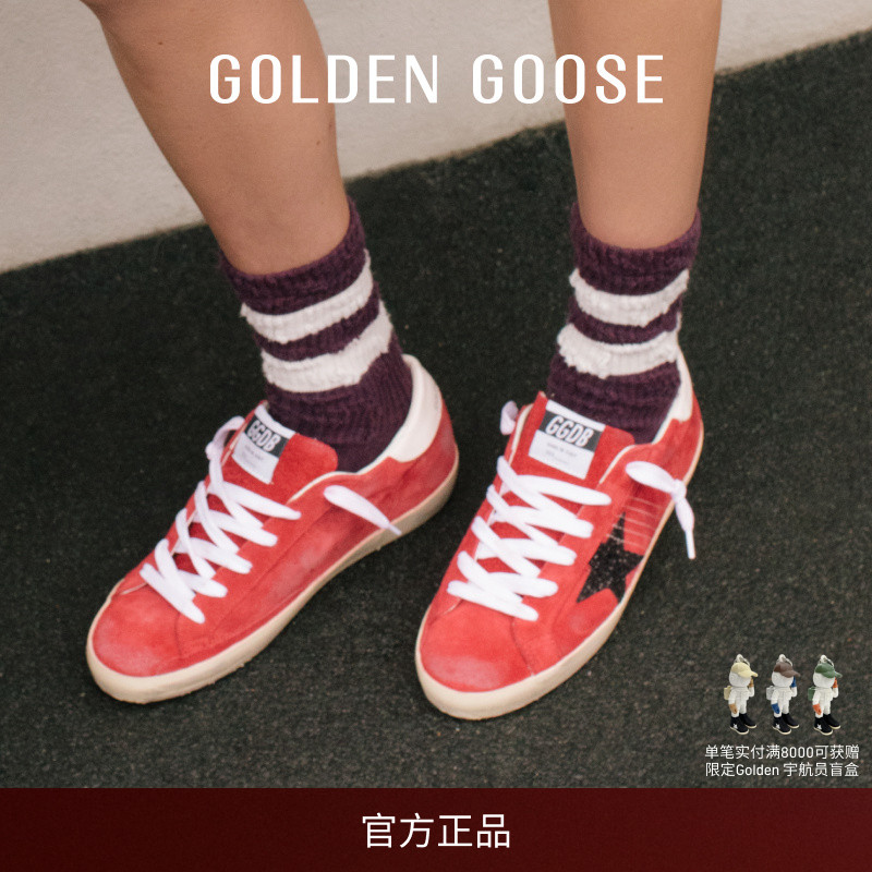 Golden Goose女鞋Ball Star白色星星休闲鞋GGDB