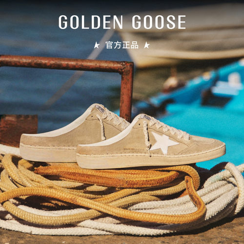 Golden Goose女款Ball Star Sabot半拖GGDB