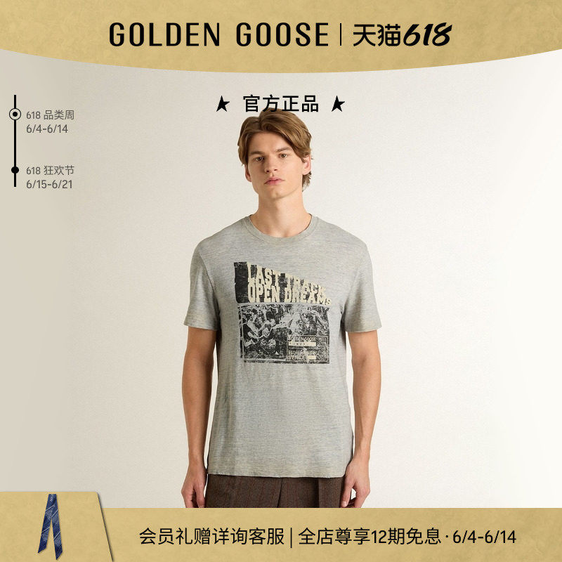 Golden Goose 男款JOURNRY灰色印花图案棉质休闲宽松T恤GGDB