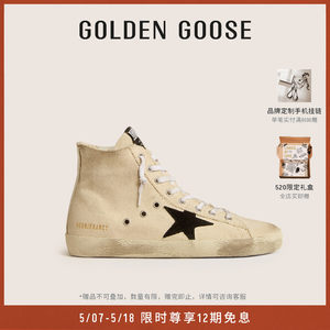 GoldenGoose女式时尚休闲鞋