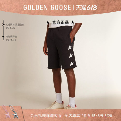 GoldenGoose男士棉质黑色短裤
