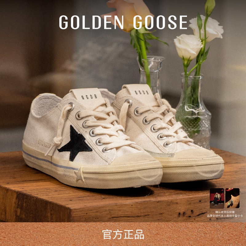 GoldenGoose脏脏鞋低帮休闲板鞋