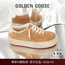 【毛毛款加厚】Golden Goose男女鞋Space-Star棕色脏脏鞋GGDB