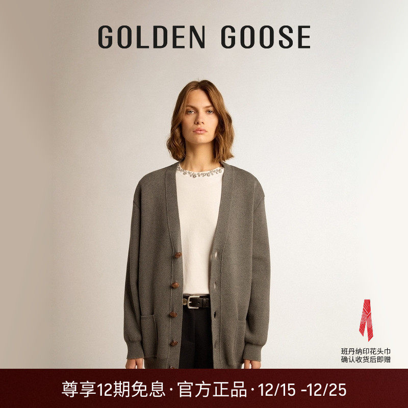 GoldenGoose棉质长袖针织开衫