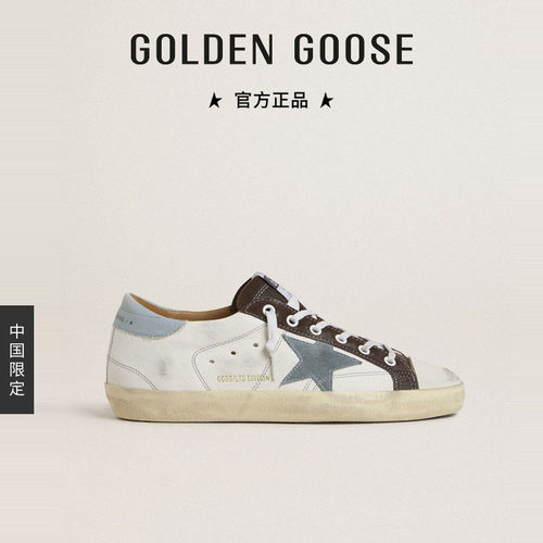 【中国限定】Golden Goose女Super-Star蓝星做旧帆布休闲鞋GGDB